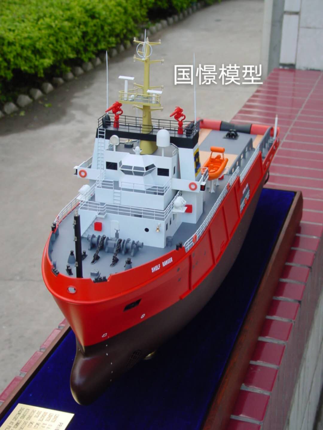 贡嘎县船舶模型